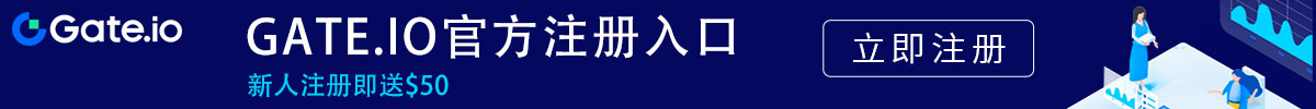 gate.io官方入口下载